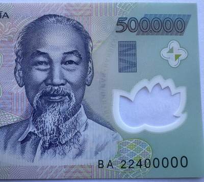 2025第25场（总第225期）：精品测试钞、塑料钞、纪念券、外钞综合场 - 数三老虎号22400000 越南2022年版500000盾Guardian基材塑料钞UNC（BA22冠）