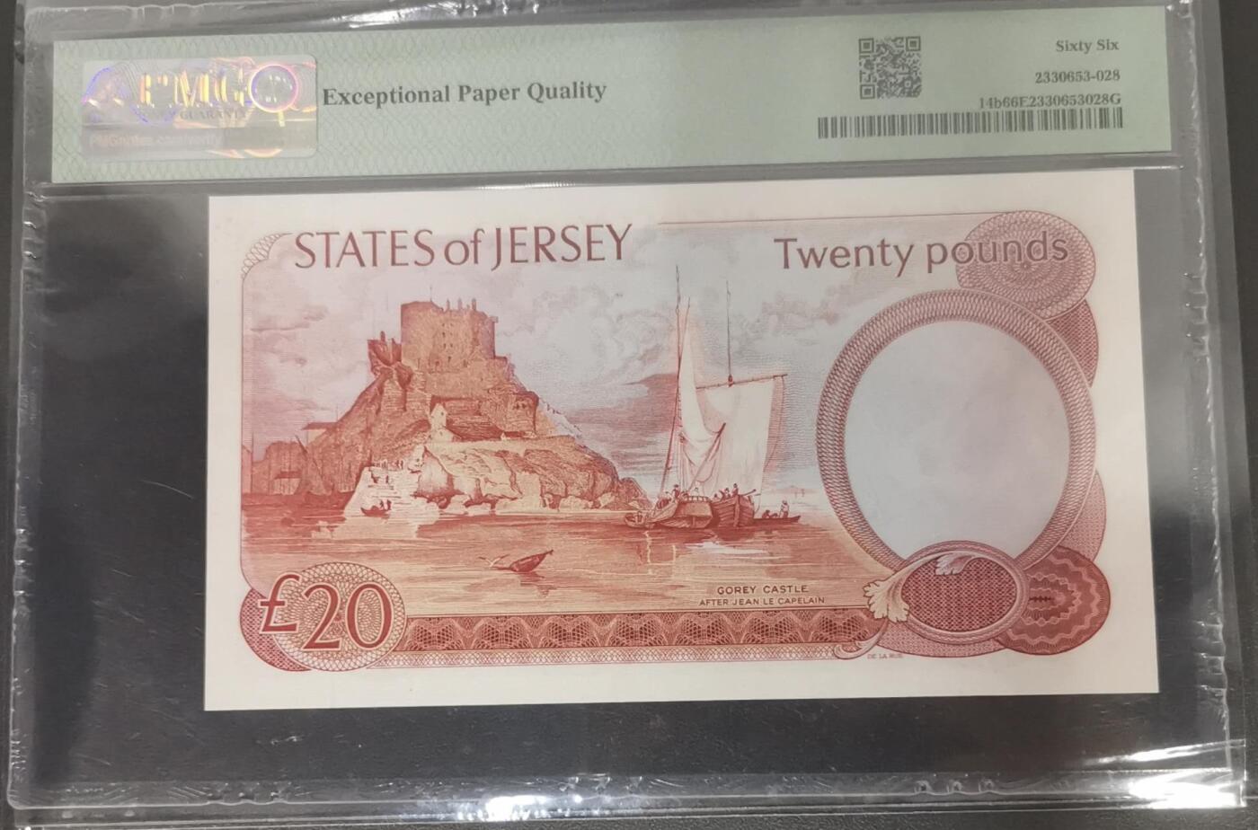 《艾美收藏》第223期-12.7周日外币畅拍