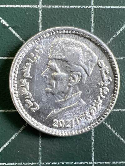 第1066 硬币专场 （无押金，捡漏，全场50包邮，偏远地区除外，接收代拍业务，本店十天发一次货） - 巴基斯坦 1 卢比