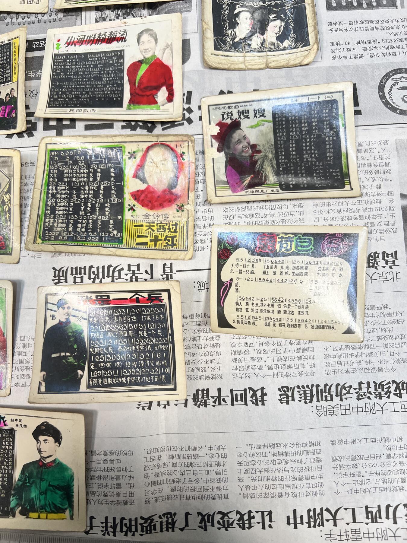 像章、纪念章、红色书籍