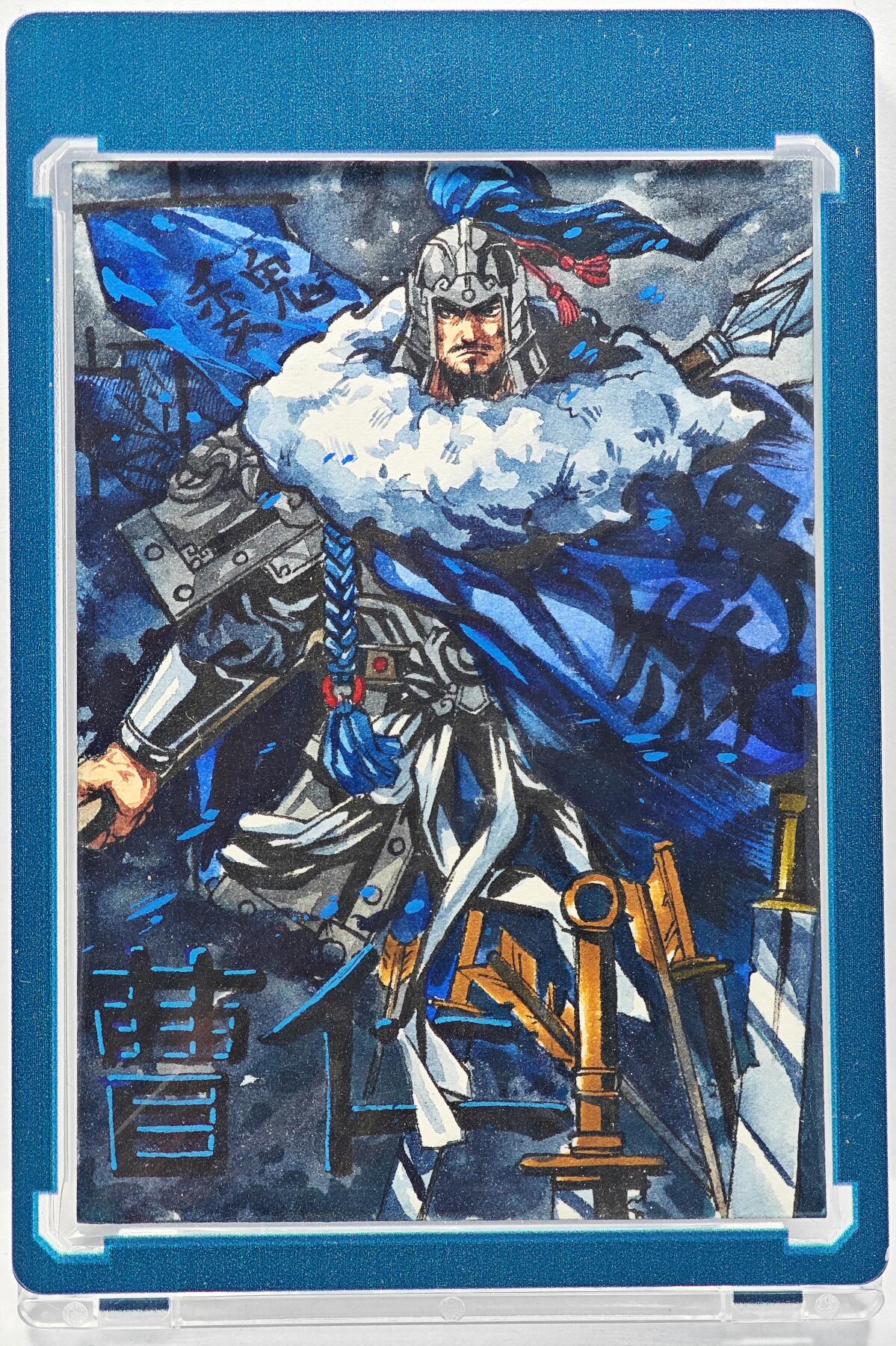 白泽拍卖卡牌手绘专场第29期（忽有故人心上过，回首山河已是秋） 2025 天玑星手绘卡 曹仁  Rubick亲签 卡砖封装