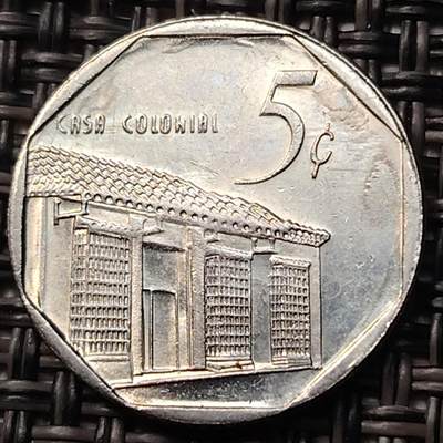 布加迪🐬～世界钱币(上海)🌾第 263 期 /  各国套币和散币 - 古巴🇨🇺 1998年 5分外汇币 镀镍钢