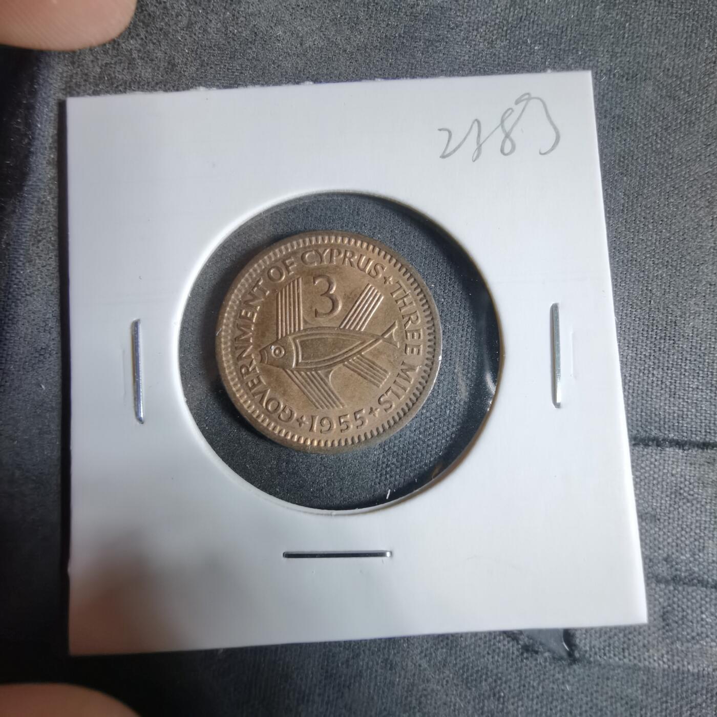 沼泽如烟--第923场 塞浦路斯1955年3米尔