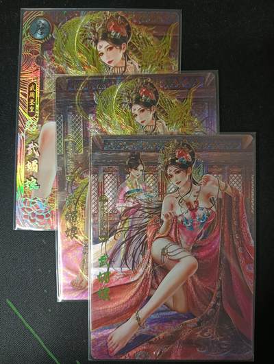 花开卡拍第61期（3月7号周六截拍，品控勿拍!!!拍品不寄存，运费5元（新疆需补运费差价或顺丰到付），自制卡难免瑕疵，可能存在轻微撞角爆边等出厂瑕疵，品控介意勿拍！） - 卡玩帕克 神州百花谱 武媚娘，粗闪工艺，一套共3张