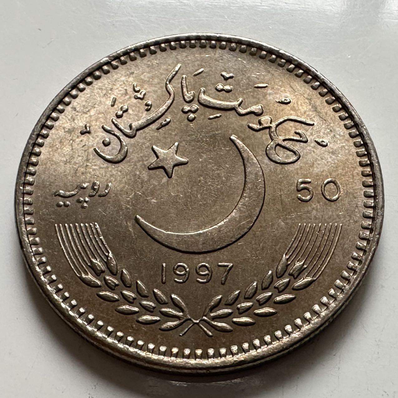 🌹外币初藏🌹🐯2025年第137场  每周二四六晚8️⃣点 接代拍 巴基斯坦1997年独立50周年50卢比纪念币 35毫米大币