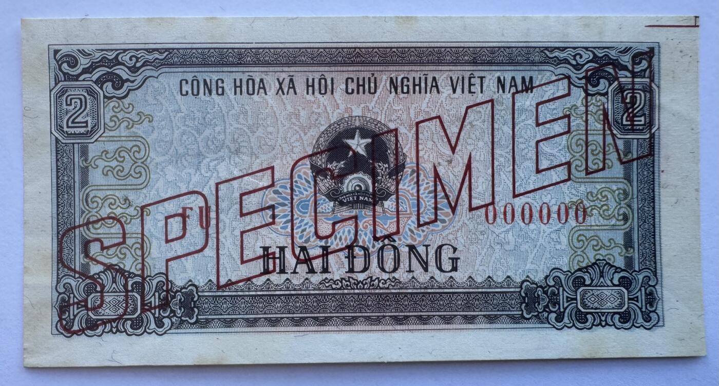 2025第25场（总第225期）：精品测试钞、塑料钞、纪念券、外钞综合场