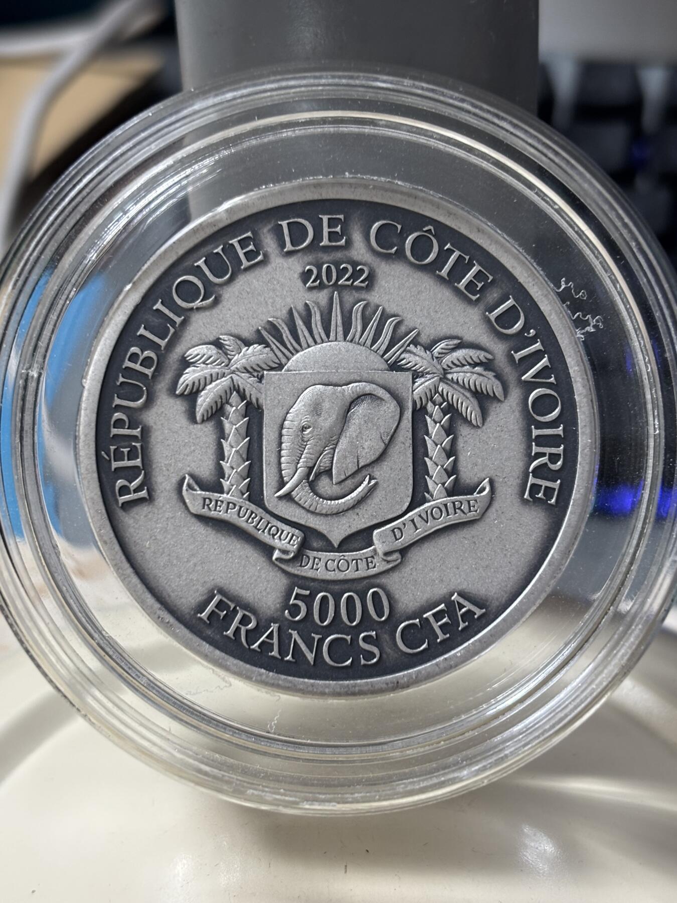 第185期拍卖 科特迪瓦2022年亚洲五霸系列眼镜王蛇5盎司纪念银币，999银，发行999枚