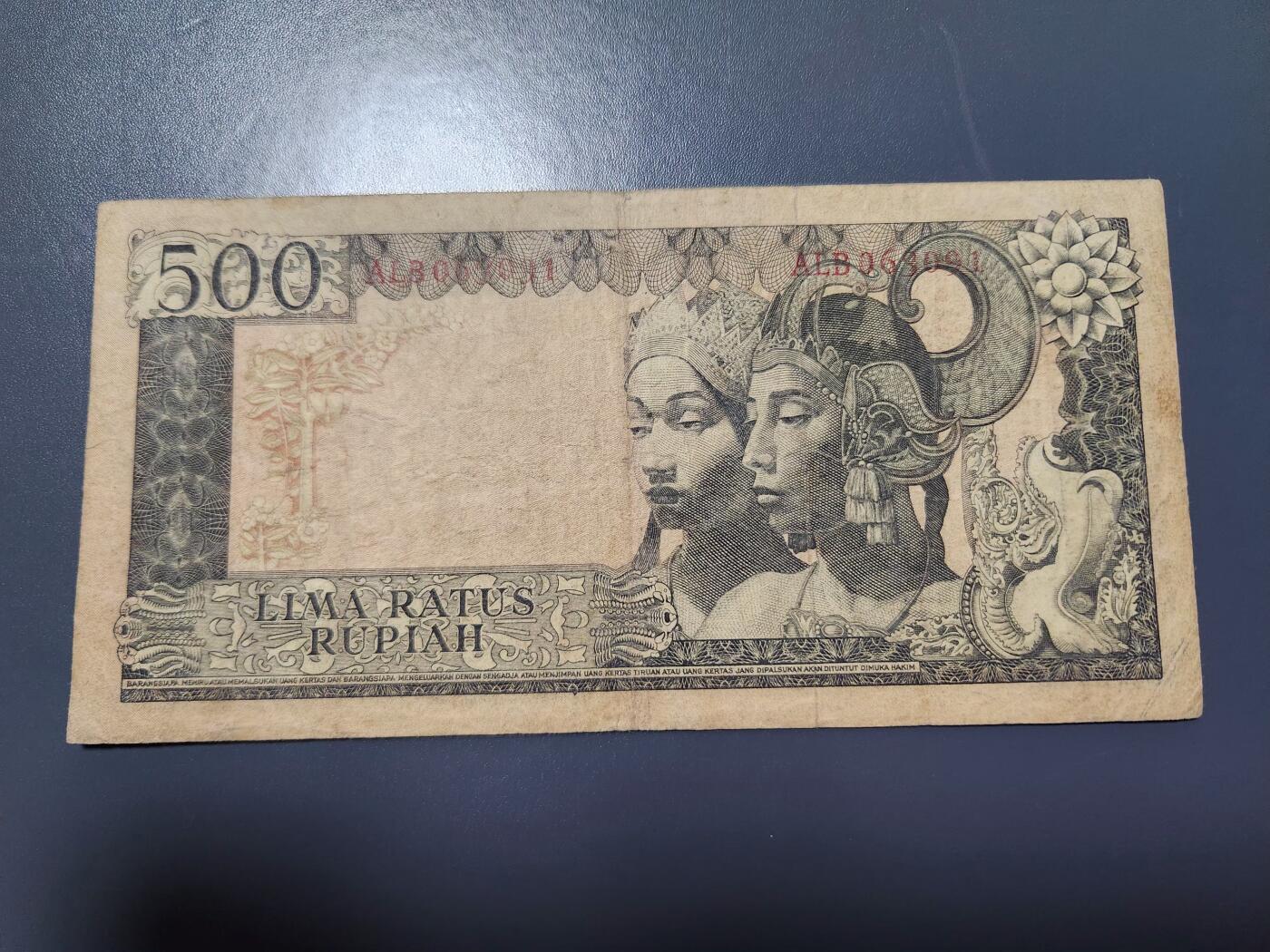 12月6号晚上8点 外国纸币自动截拍第70场