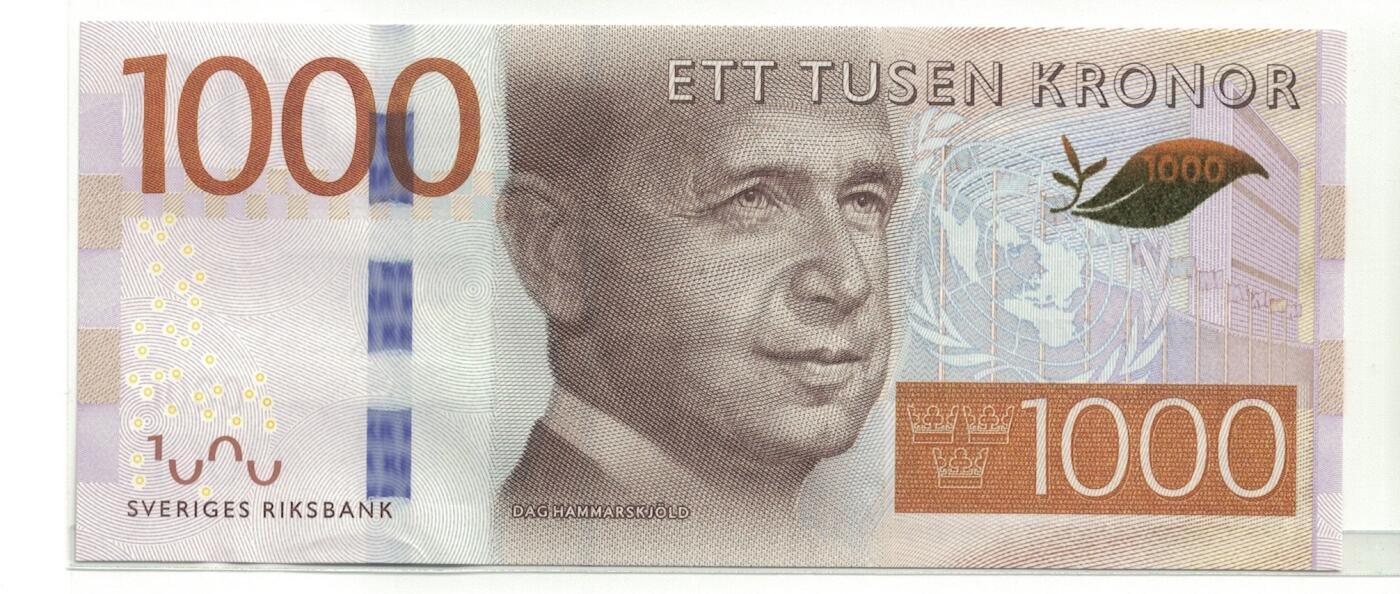 《艾美收藏》第223期-12.7周日外币畅拍 瑞典2015年1000克朗最高值UNC尾85 名誉品秘书长