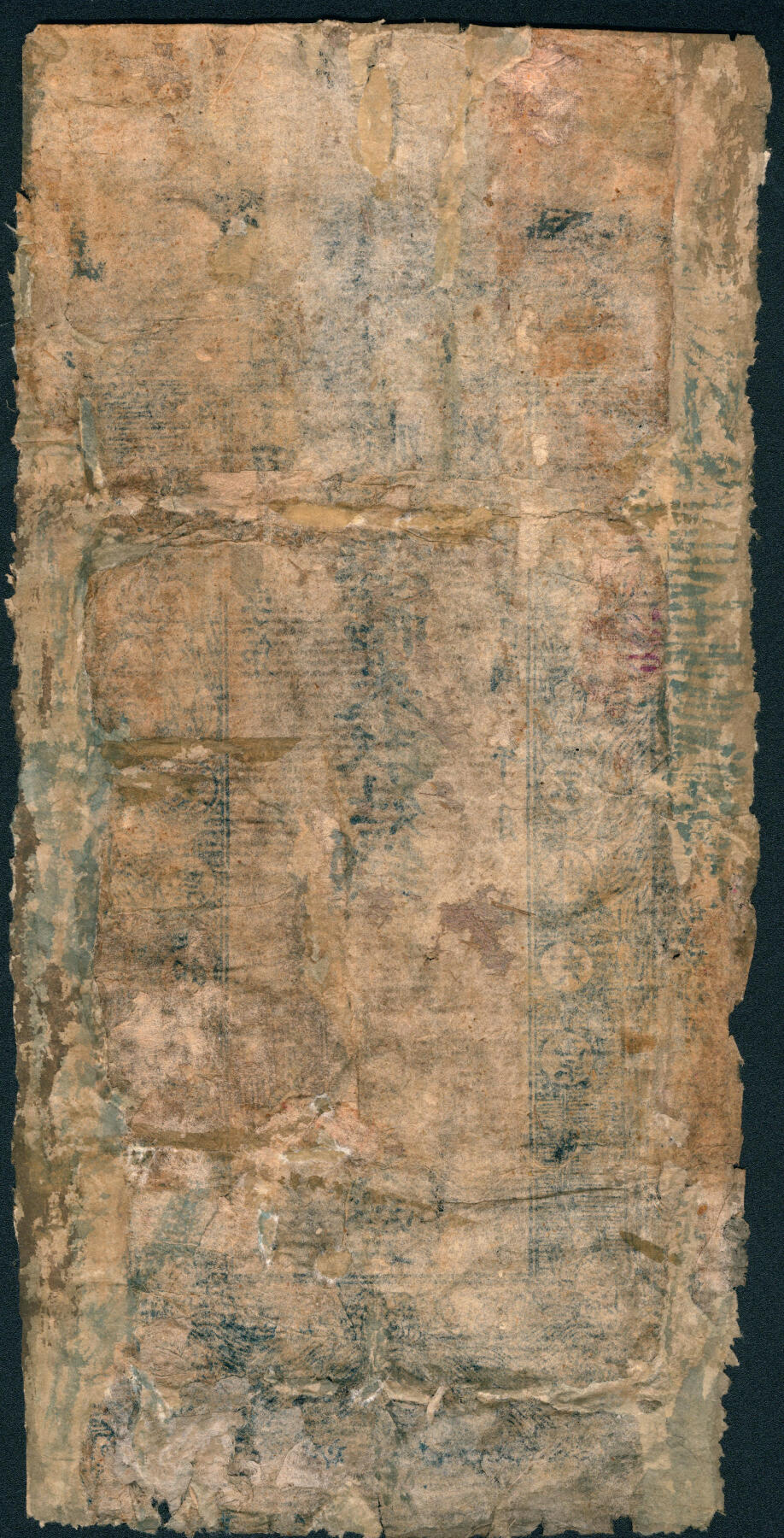 上海炎玺拍卖 玺润山河 第三场  盂县福顺魁