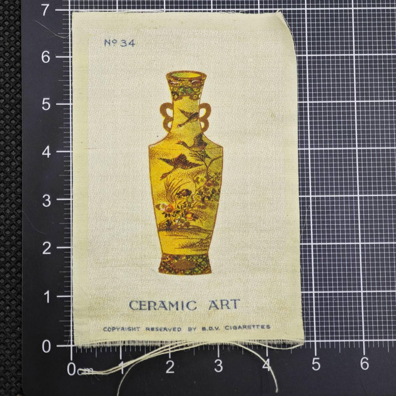 【淘币小摊】限时拍第八百二十三拍  纪念章场  满百包邮可预留两周  周一统一发货    英国印刷布经典花瓶