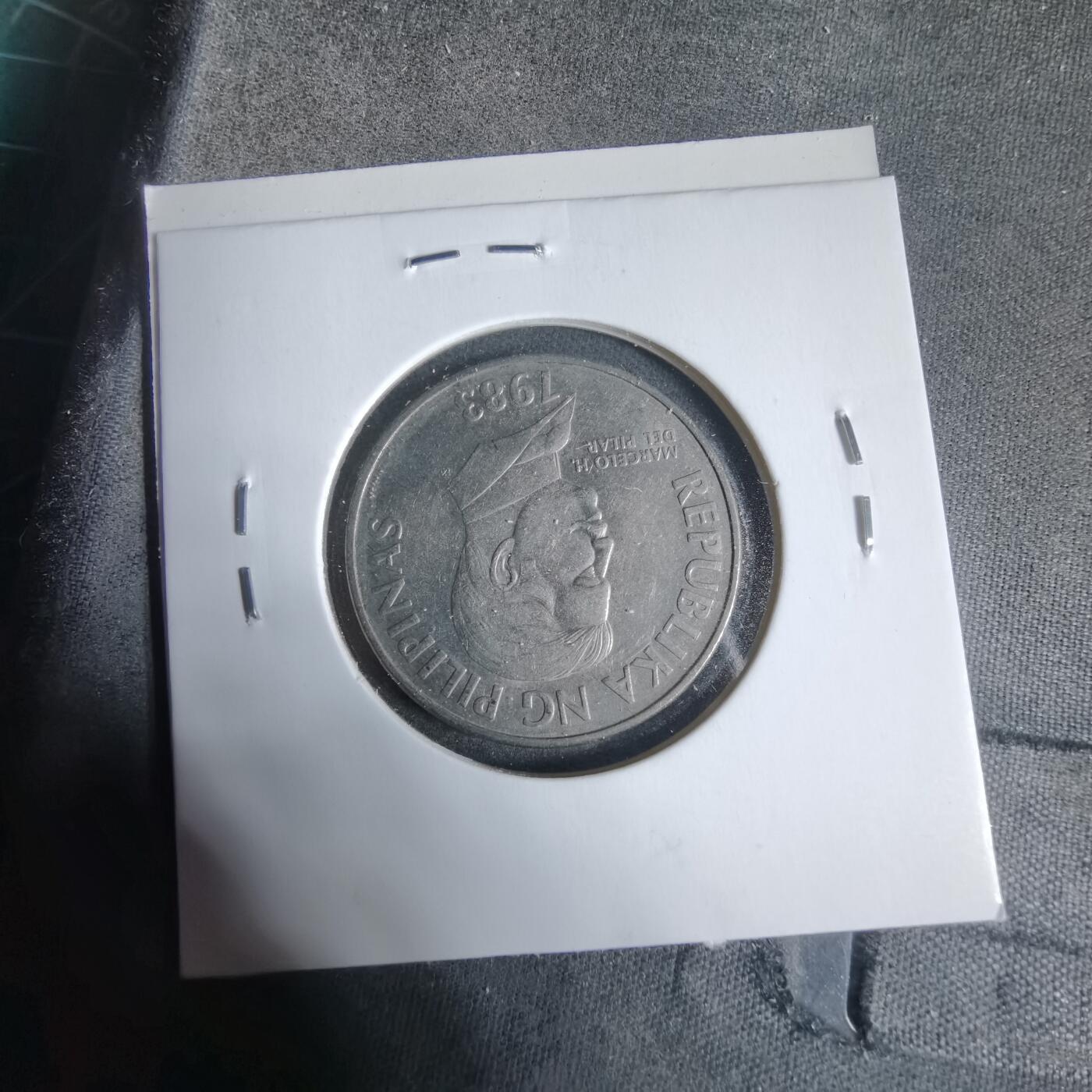 沼泽如烟--第923场 菲律宾1983年50分错版