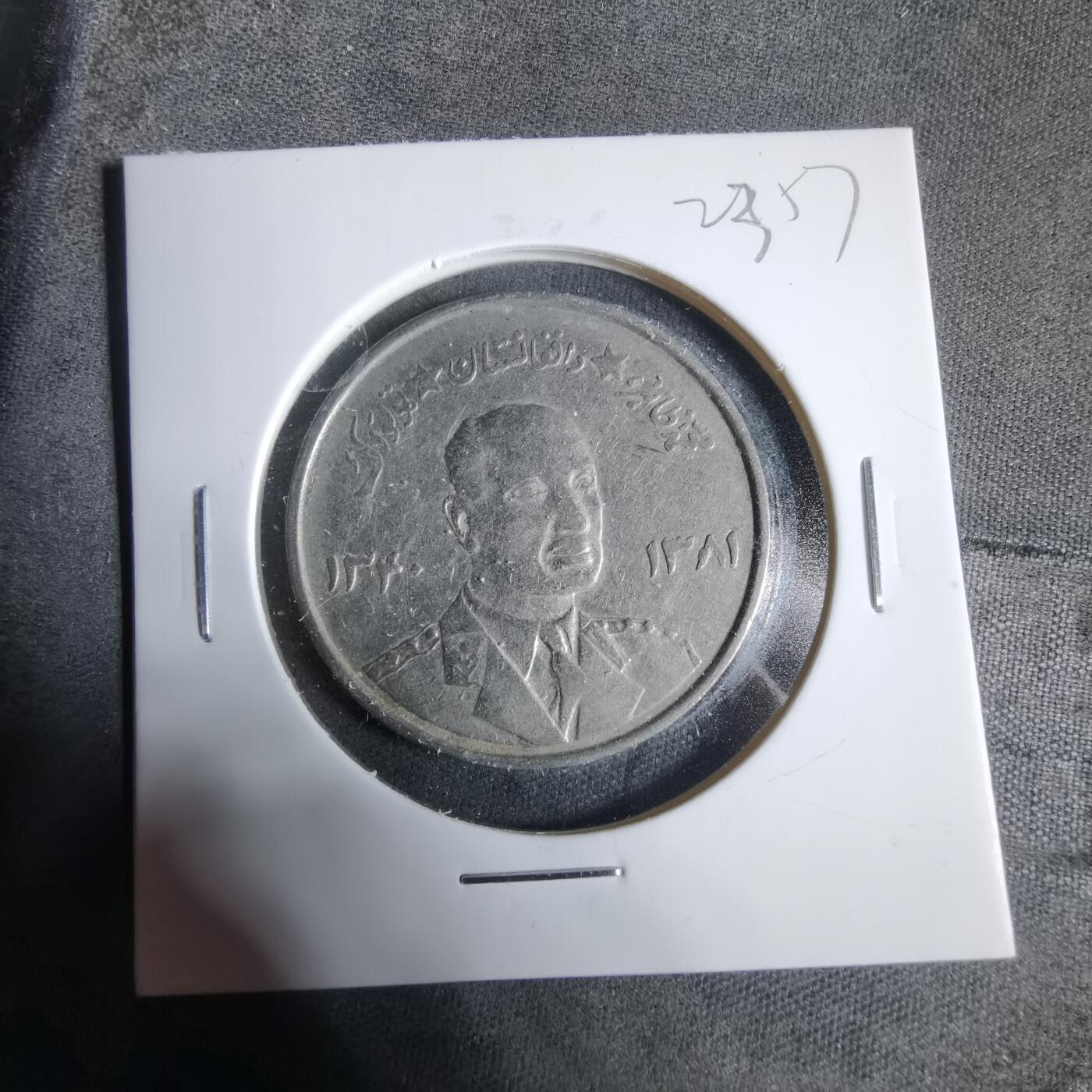 沼泽如烟--第923场 阿富汗