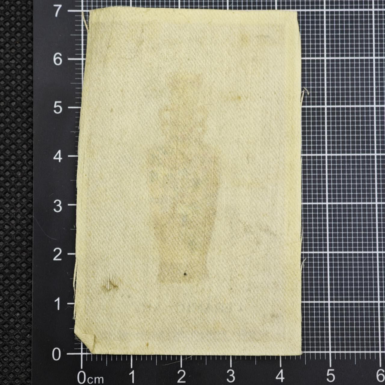 【淘币小摊】限时拍第八百二十三拍  纪念章场  满百包邮可预留两周  周一统一发货    英国印刷布经典花瓶