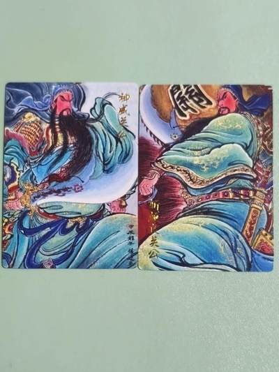 光影卡牌第26期，各家亲签，各家套卡，持续收拍品 - 权迎东神威关公＋斩颜良关公，普卡工艺