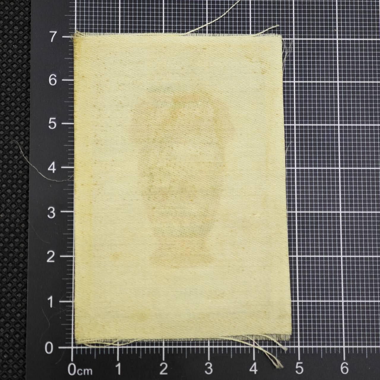 【淘币小摊】限时拍第八百二十三拍  纪念章场  满百包邮可预留两周  周一统一发货    英国印刷布经典花瓶