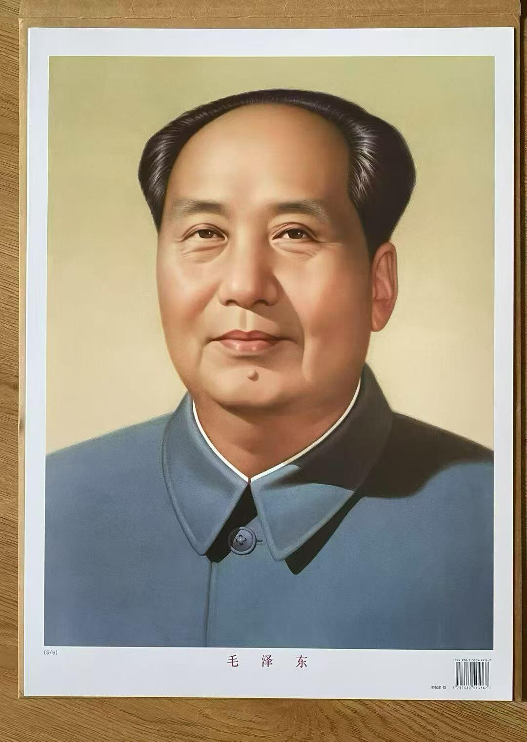 像章、纪念章、红色书籍