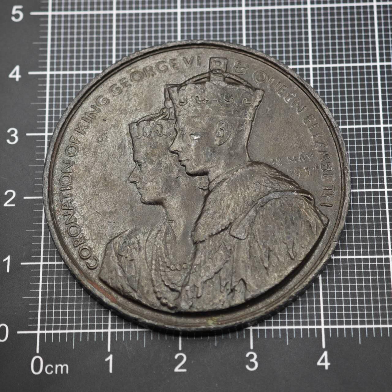 【淘币小摊】限时拍第八百二十三拍  纪念章场  满百包邮可预留两周  周一统一发货   英国1937年乔治六世加冕纪念章