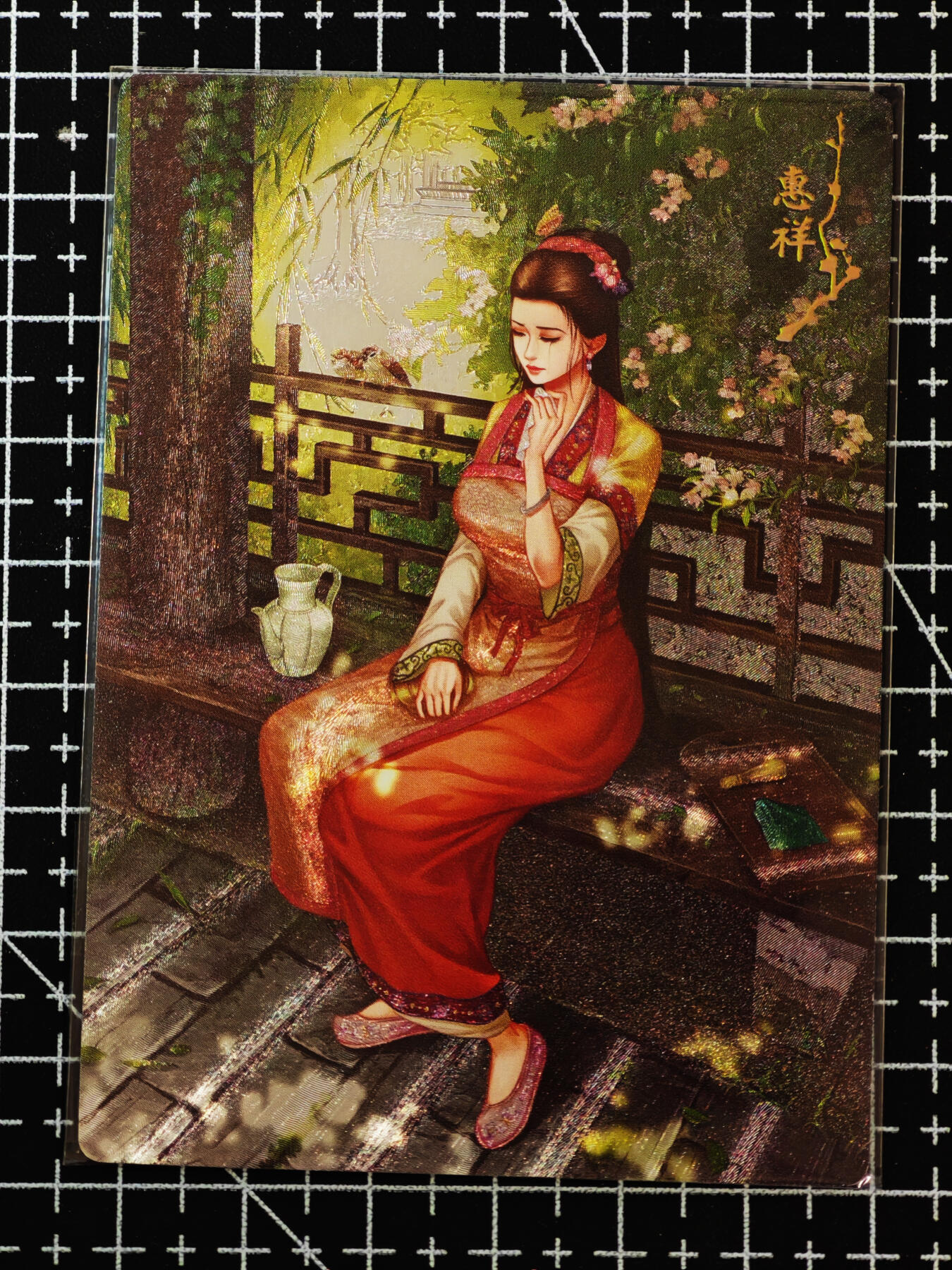 琦卡当当铺≯第24期★★各种小漏~支持寄存★★~【9点40结束】扫码加群抽[包邮券]~周二结束 卡玩帕克-金瓶-粗闪-惠祥-1张