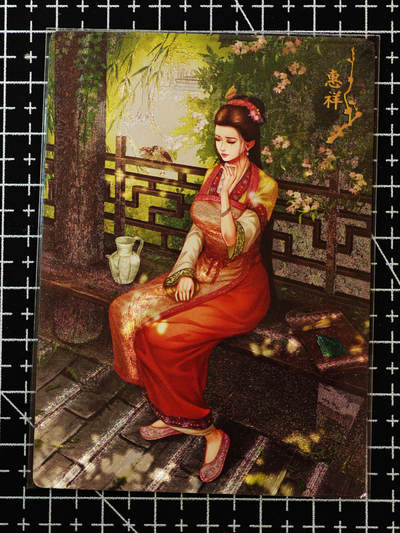 琦卡当当铺≯第24期★★各种小漏~支持寄存★★~【9点40结束】扫码加群抽[包邮券]~周二结束 - 卡玩帕克-金瓶-粗闪-惠祥-1张