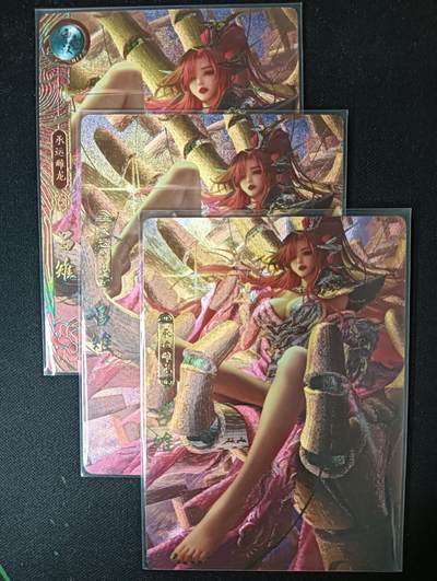 花开卡拍第61期（3月7号周六截拍，品控勿拍!!!拍品不寄存，运费5元（新疆需补运费差价或顺丰到付），自制卡难免瑕疵，可能存在轻微撞角爆边等出厂瑕疵，品控介意勿拍！） - 卡玩帕克 神州百花谱 吕雉，粗闪工艺，一套共3张