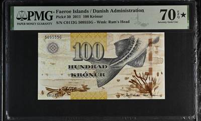 《艾美收藏》第223期-12.7周日外币畅拍 - 法罗群岛2011年100克朗PMG70E满分无347豹子号555 北大西洋鳕鱼的尾部