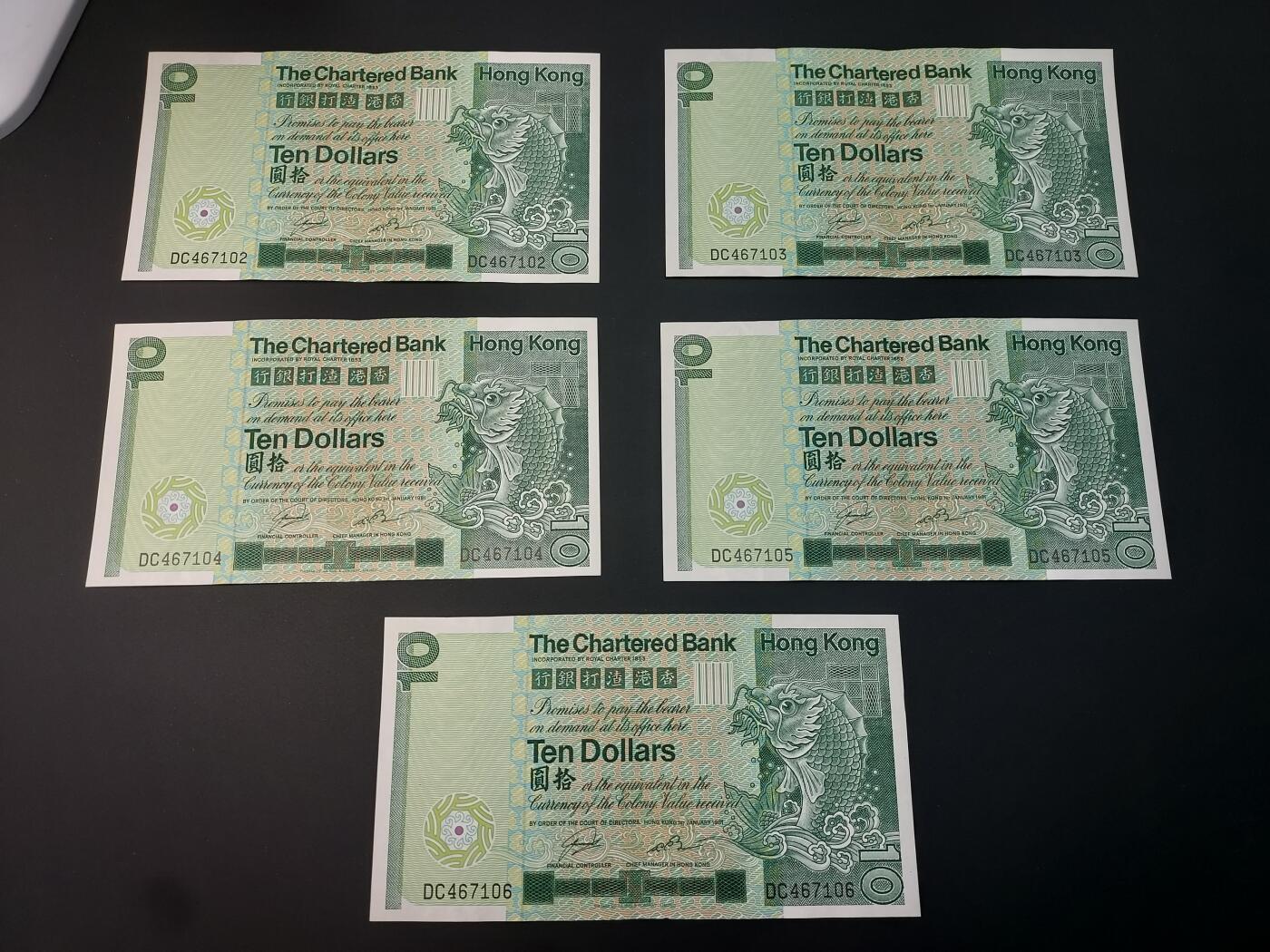 理想集藏 / 博彦收藏   12月10日 8点 邮票专场 全场包邮