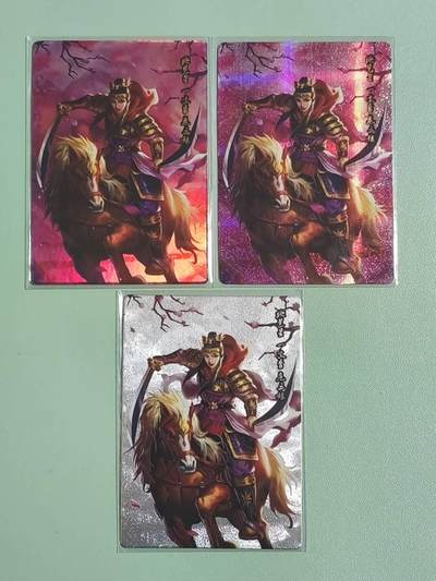 光影卡牌第26期，各家亲签，各家套卡，持续收拍品 - 优绣水浒扈三娘3宫，粗闪＋彩闪＋纱布闪