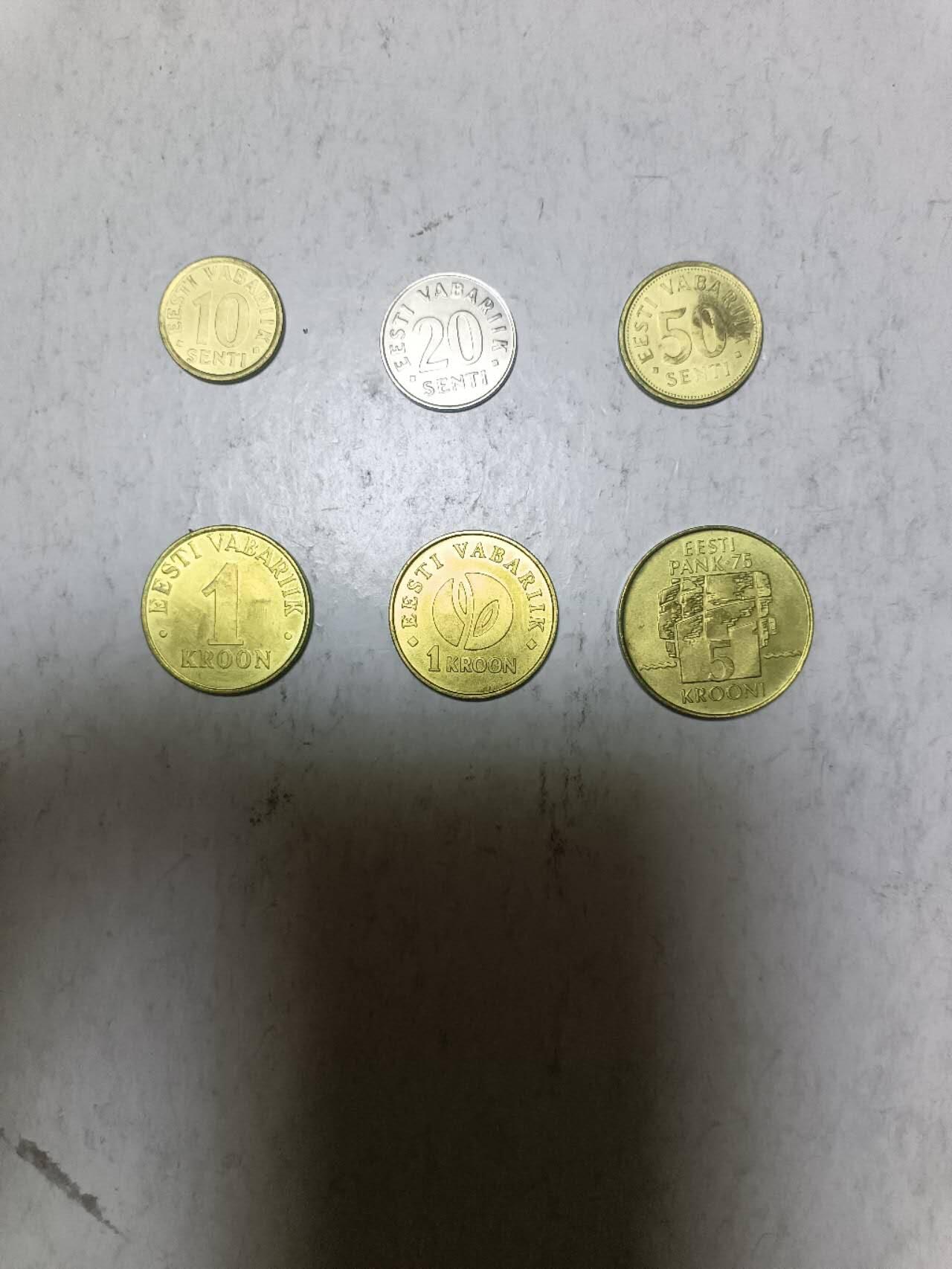 【20251209】非全新纸币和硬币第311场 爱沙尼亚6枚硬币不同版本