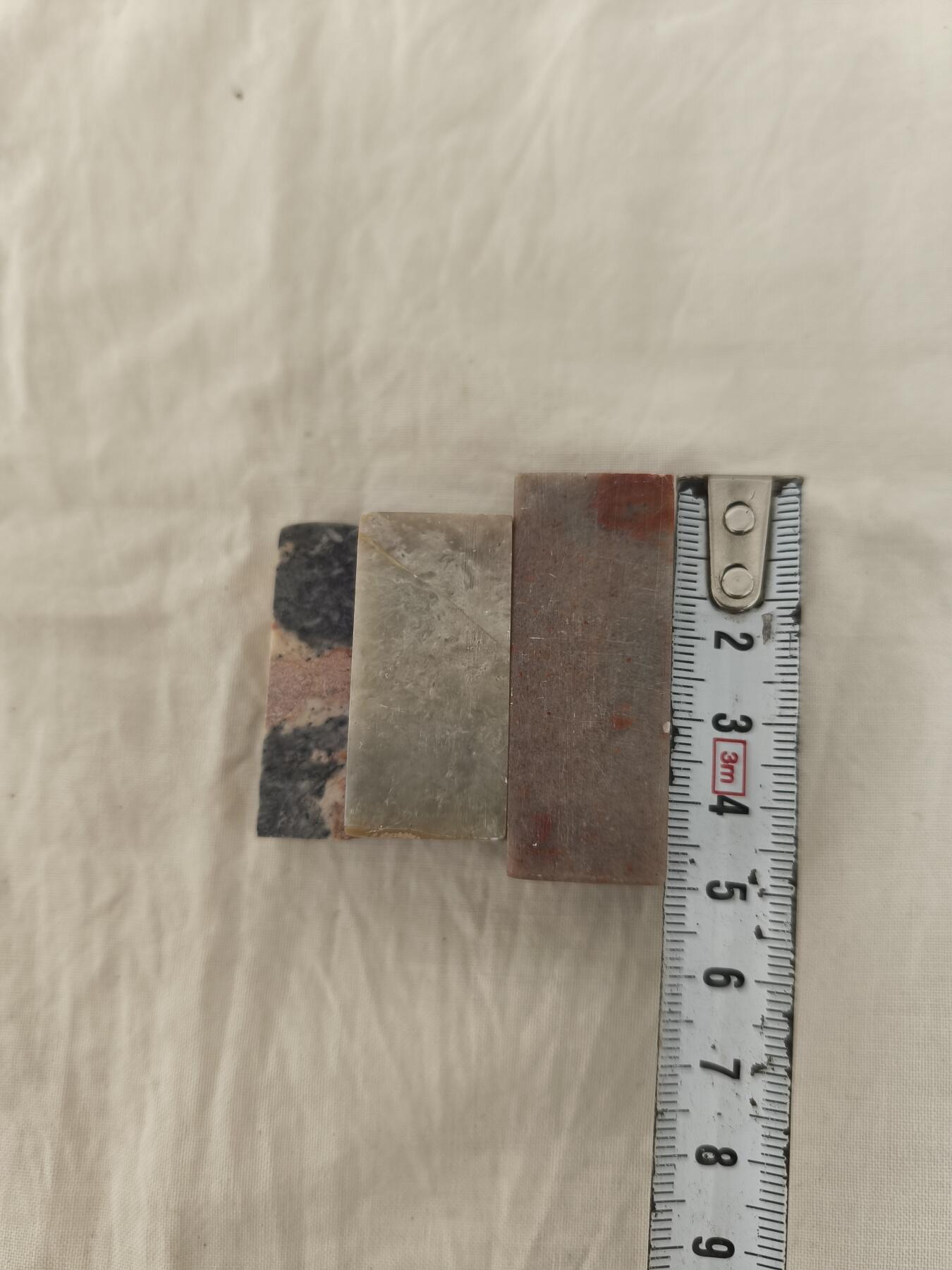 海外回流精品拍卖12.14 全新未使用章料三块