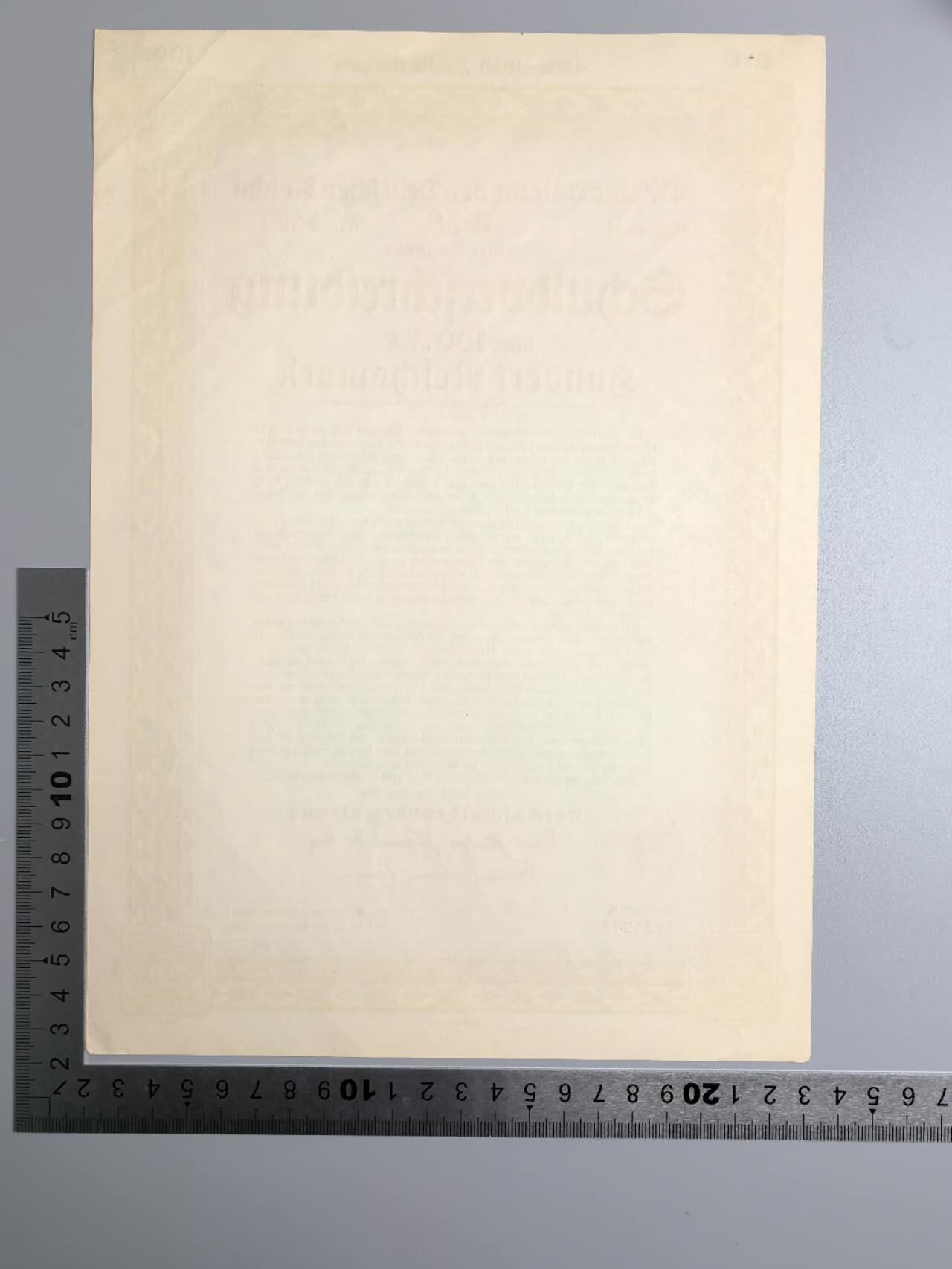 小驴勋章奖章收藏12月06日周六晚六点拍卖（珍爱和平，收藏战争，铭记历史，勿忘国耻，忠党爱国。有偿代拍，送拍规则在简介最后，参拍须阅读规则后再参拍，关系到运费包装发货时效真假辨别等关键信息，拍卖时不再发原图，看大图店主微信码在拍卖店铺介绍里） 1938年100马克国债债券
