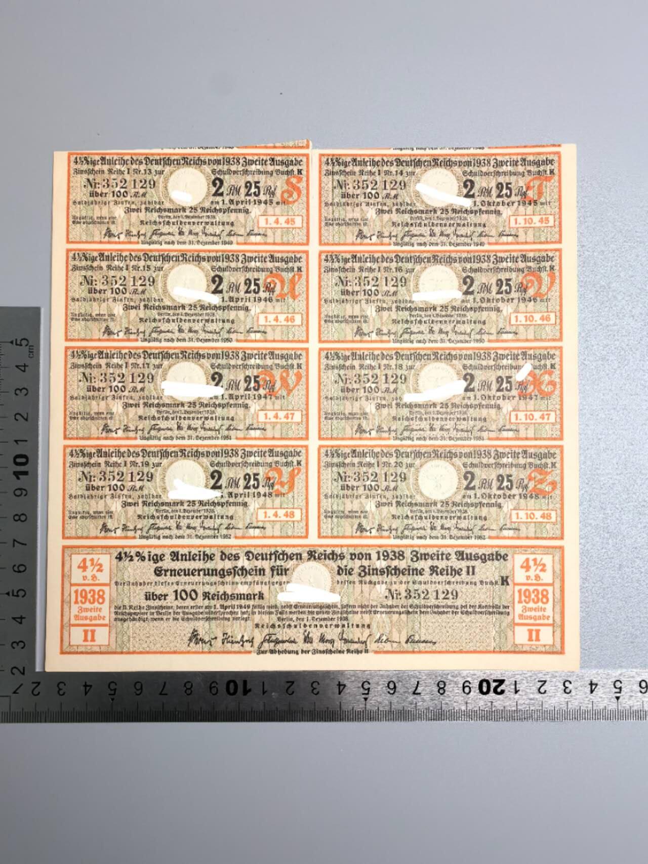 小驴勋章奖章收藏12月06日周六晚六点拍卖（珍爱和平，收藏战争，铭记历史，勿忘国耻，忠党爱国。有偿代拍，送拍规则在简介最后，参拍须阅读规则后再参拍，关系到运费包装发货时效真假辨别等关键信息，拍卖时不再发原图，看大图店主微信码在拍卖店铺介绍里） 1938年国债债券