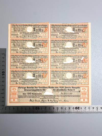 小驴勋章奖章收藏12月06日周六晚六点拍卖（珍爱和平，收藏战争，铭记历史，勿忘国耻，忠党爱国。有偿代拍，送拍规则在简介最后，参拍须阅读规则后再参拍，关系到运费包装发货时效真假辨别等关键信息，拍卖时不再发原图，看大图店主微信码在拍卖店铺介绍里） - 1938年国债债券