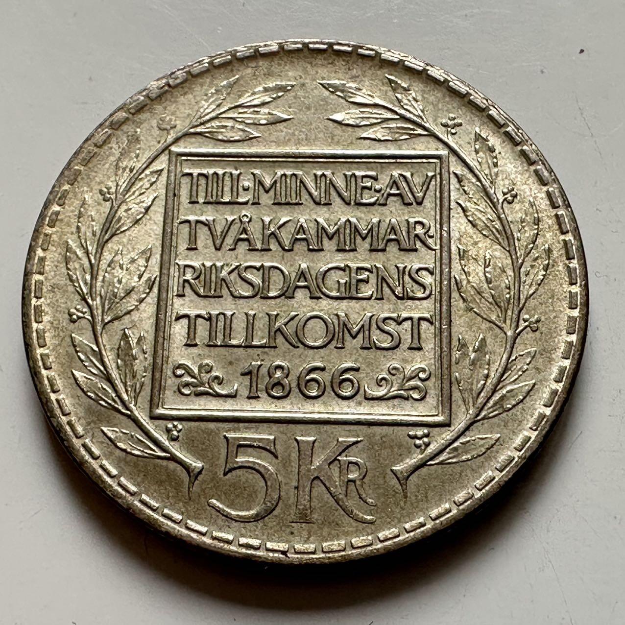 🌹外币初藏🌹🐯2025年第137场  每周二四六晚8️⃣点 接代拍 瑞典1966年五克朗纪念银币 18克40%银34毫米