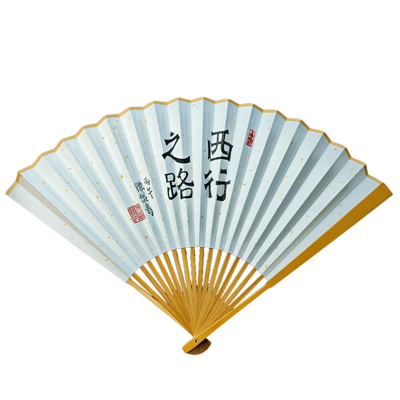 白泽拍卖卡牌手绘专场第29期（忽有故人心上过，回首山河已是秋） 2025 陈岱青手绘扇 西行之路 降妖图 规格：九五寸 十八方玉竹 熟宣折扇 配扇箍 扇套  陈岱青亲签