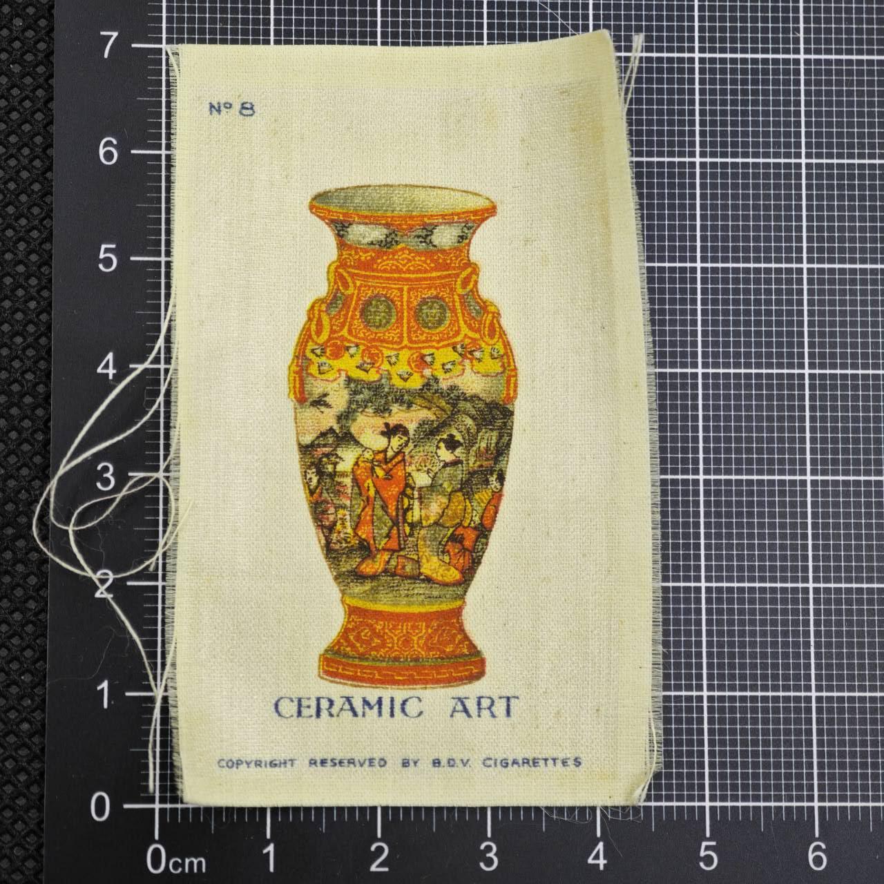 【淘币小摊】限时拍第八百二十三拍  纪念章场  满百包邮可预留两周  周一统一发货    英国印刷布经典花瓶