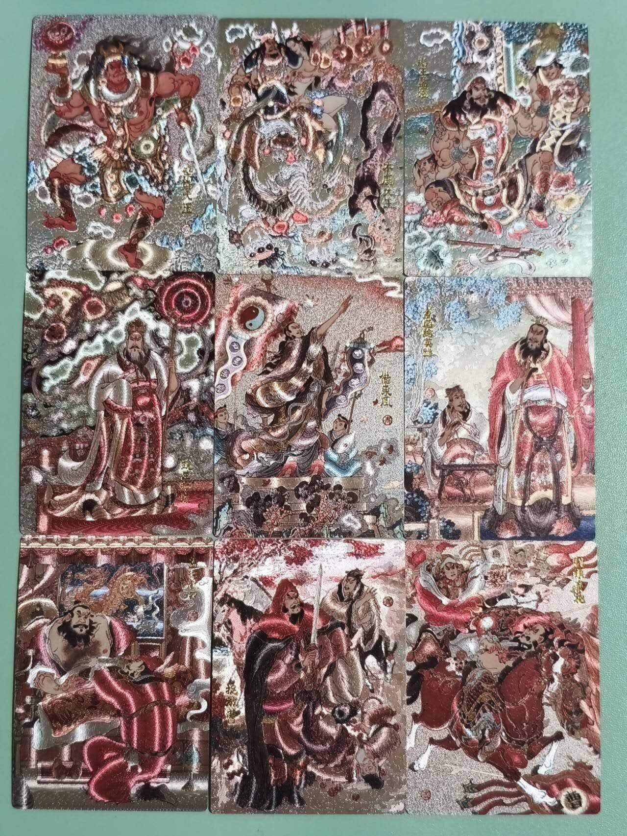 光影卡牌第26期，各家亲签，各家套卡，持续收拍品 陈岱青曹操故事会5张＋借东风＋南邦三王，共9张粗闪