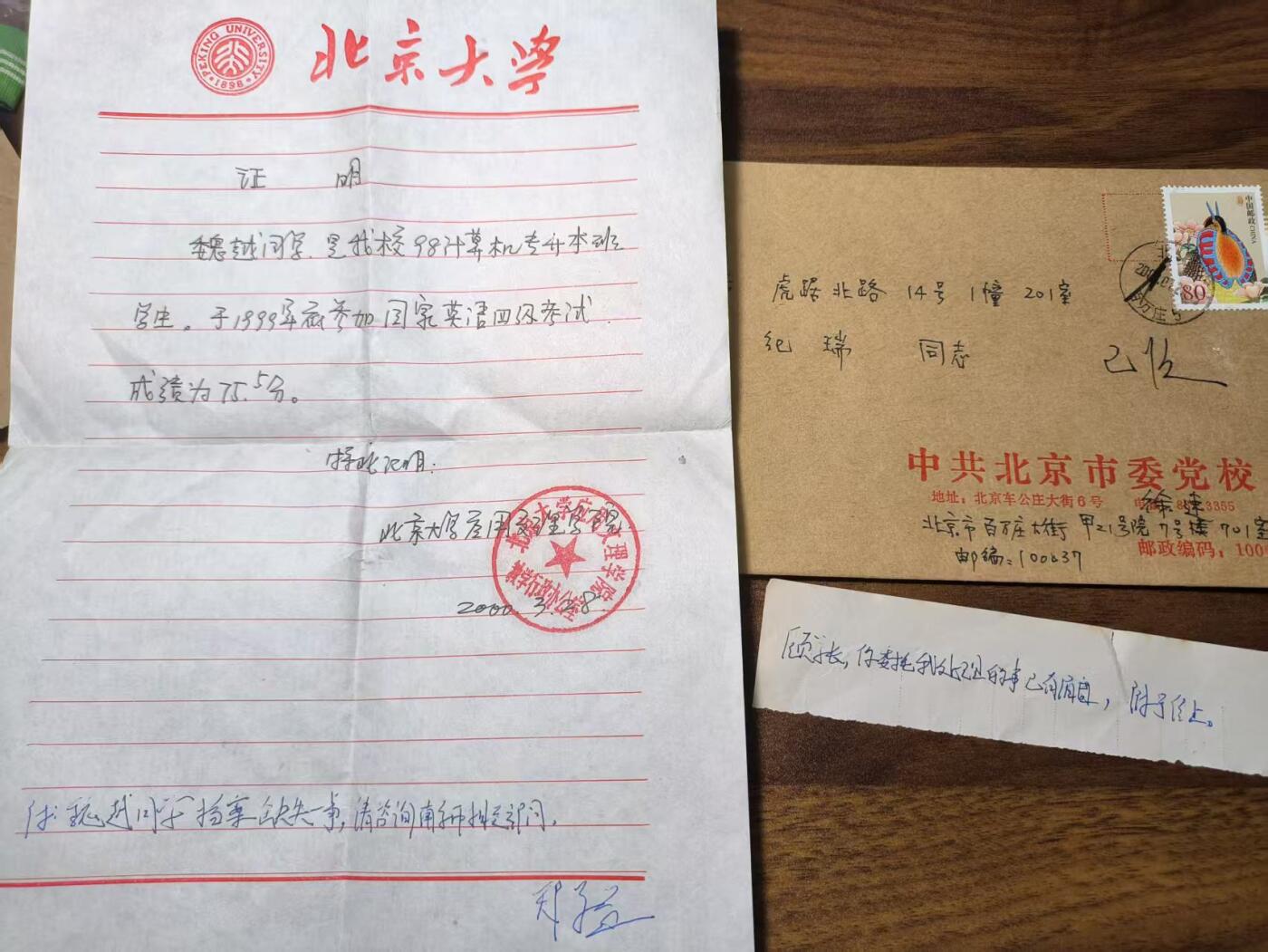 罗岚⭐新藏⭐特惠专拍第一场-分享拍场赚佣