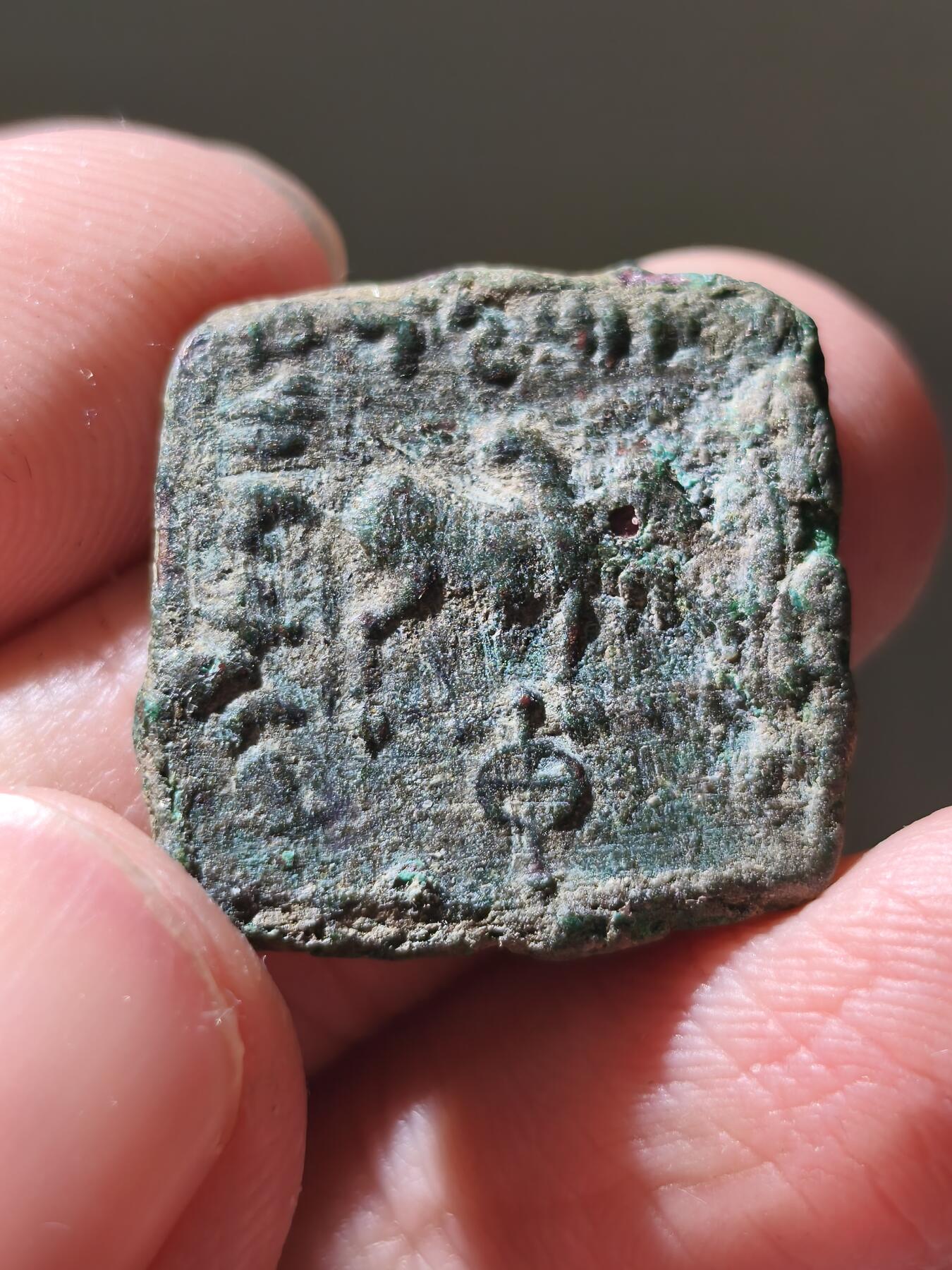 星盘世界钱币十二月六日古典币专场（流感中招了，推迟一周12.13拍）