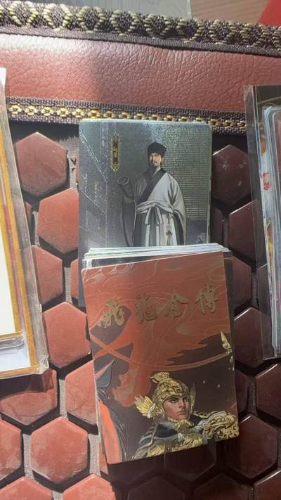 光影卡牌第26期，各家亲签，各家套卡，持续收拍品 - 司马飞龙全传半粗全套