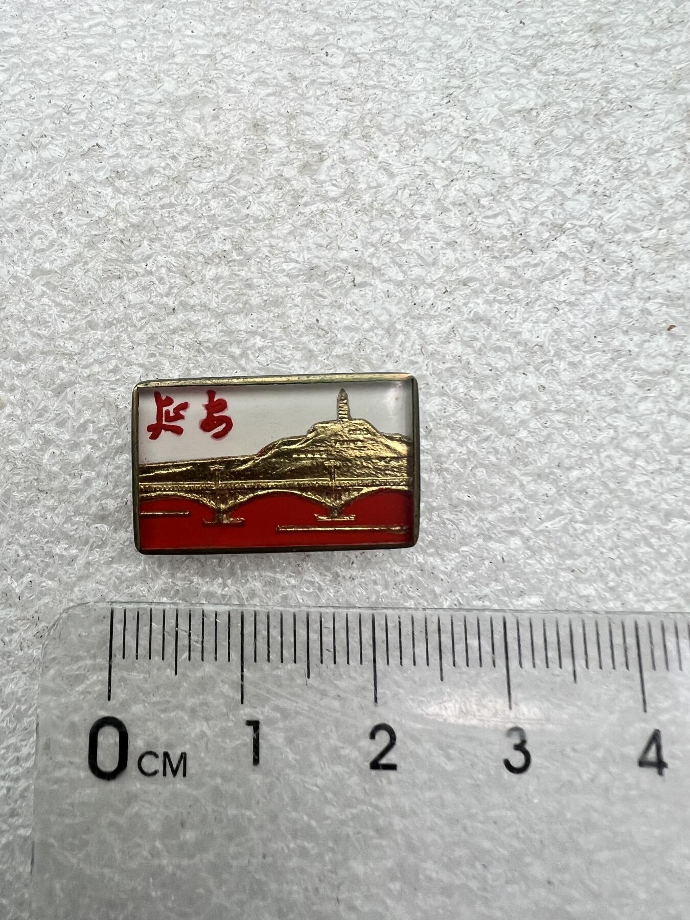 像章、纪念章、红色书籍 像章、纪念章、红色书籍、