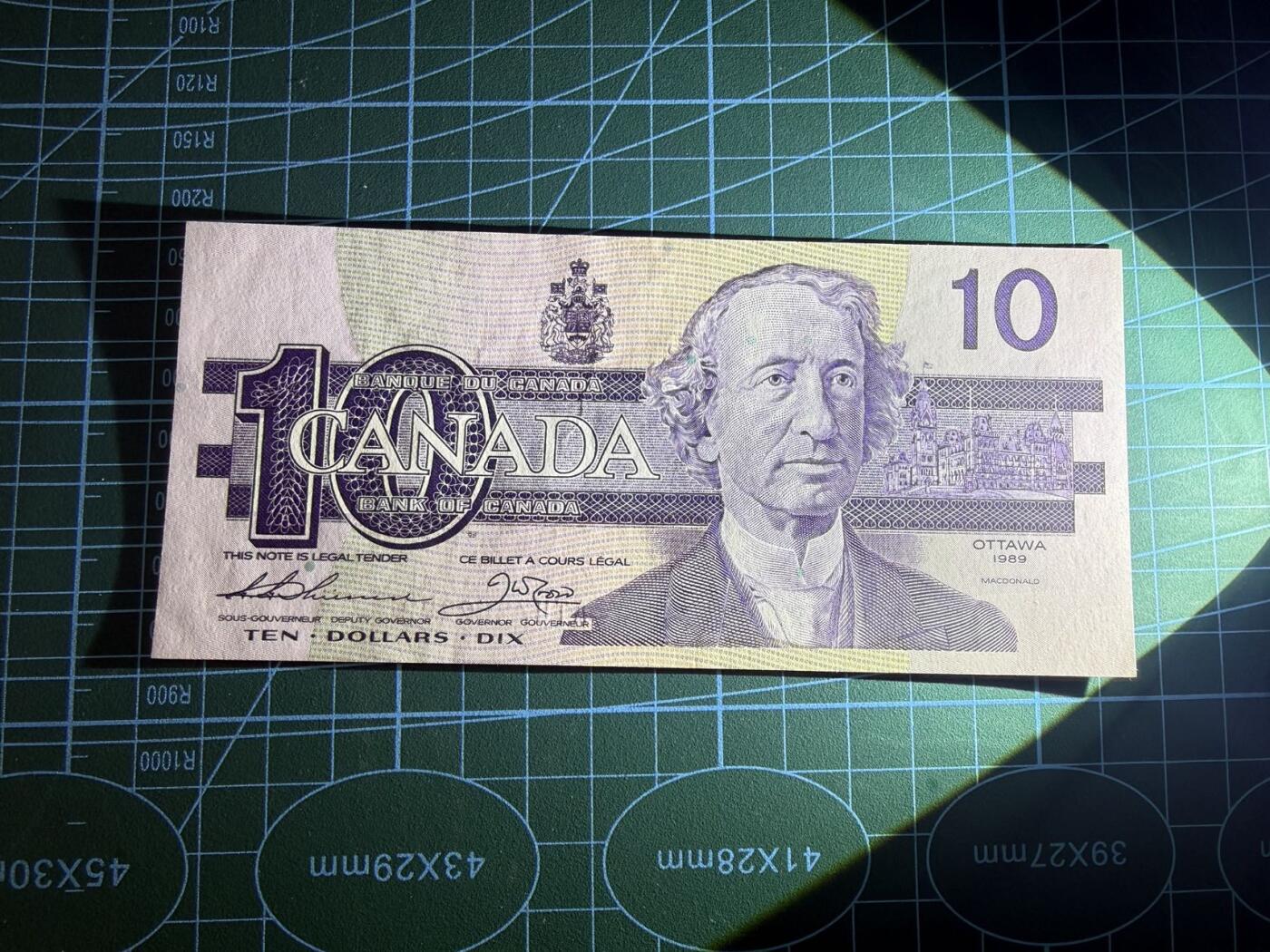 【炜奕收藏】，第五十二期