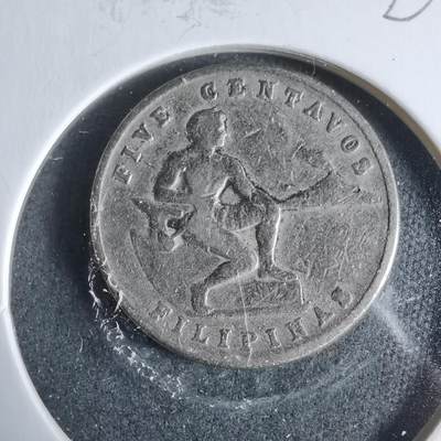 沼泽如烟--第923场 - 菲律宾1944年五分