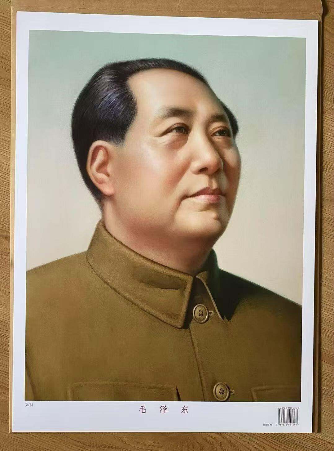 像章、纪念章、红色书籍