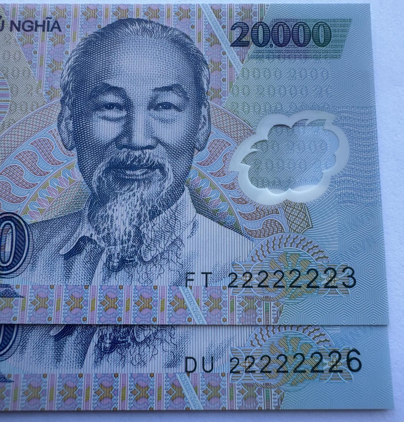 2025第25场（总第225期）：精品测试钞、塑料钞、纪念券、外钞综合场 数二22222223/6 越南2022年版20000盾塑料钞趣味号一对UNC