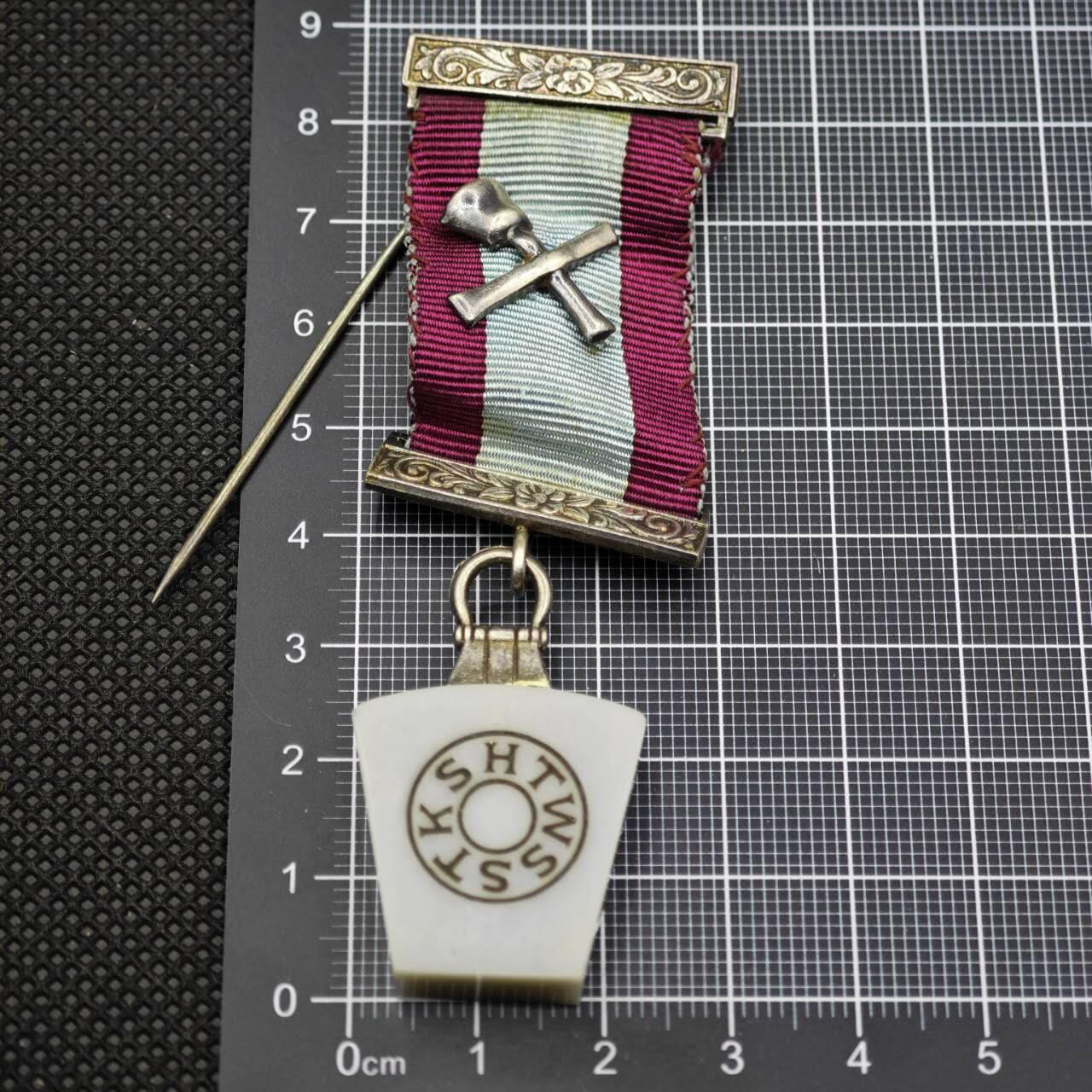 【淘币小摊】限时拍第八百二十三拍  纪念章场  满百包邮可预留两周  周一统一发货   以色列纪念章