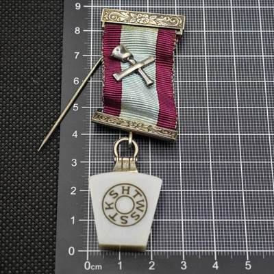 【淘币小摊】限时拍第八百二十三拍  纪念章场  满百包邮可预留两周  周一统一发货  -  以色列纪念章