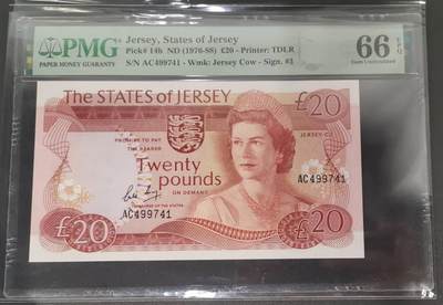 《艾美收藏》第223期-12.7周日外币畅拍 - 泽西1976-88年20镑最高值PMG66E 女王钞精品 Pick#14b