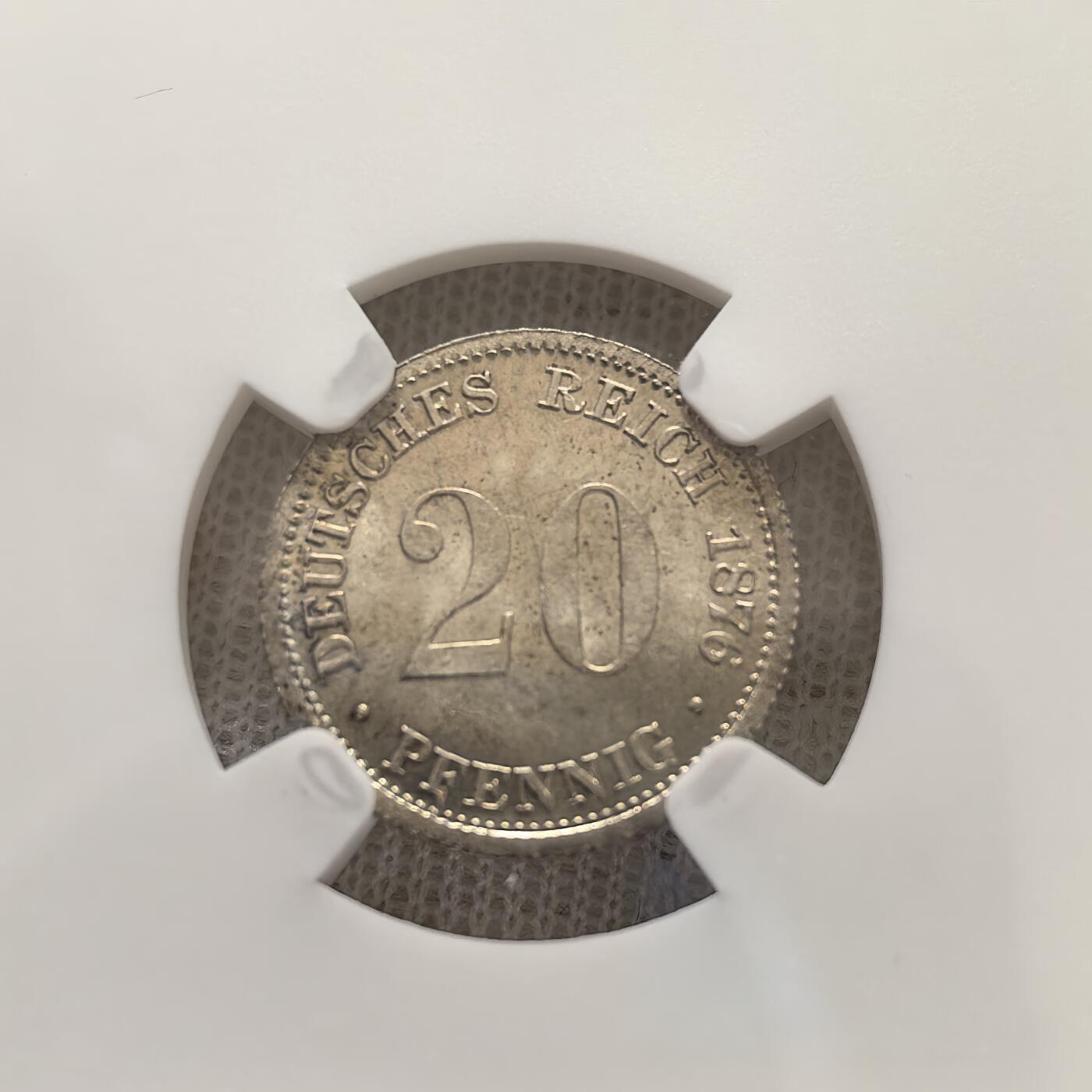 道一币馆币章第一百五十八场 NGC MS65 普鲁士德国1876年20芬尼银币