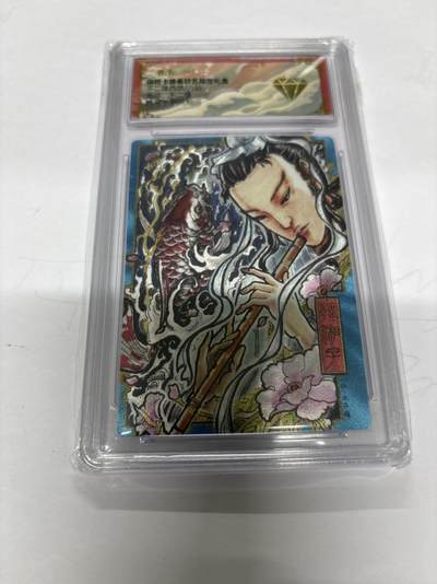 无忧无虑 第4期 出坑转让 随性拍卖 设保留价 积攒人气 慢出不急 不寄存 默认微瑕 循环上架 介意勿拍  - 卡德曼 不二猿 韩湘子 金钻